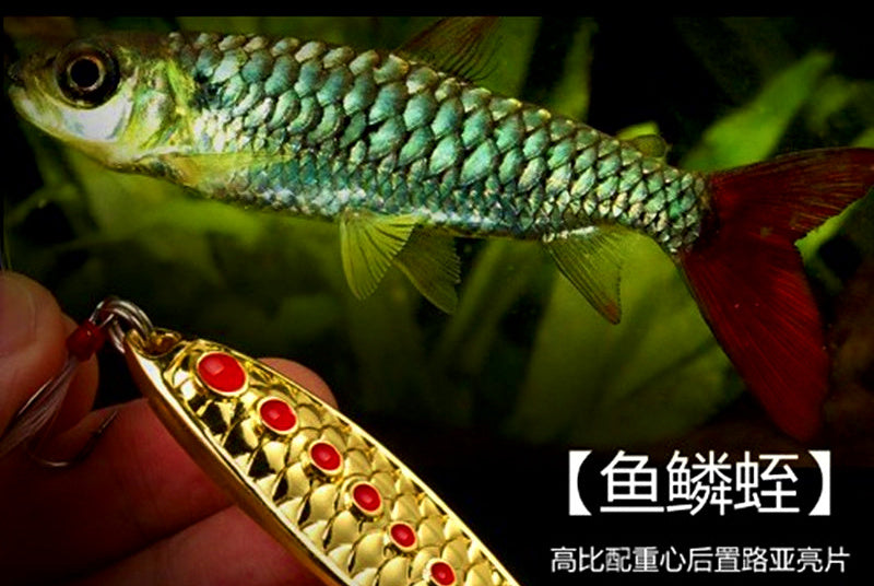 Metal Casting Spoon Lure, 3–20 g (0.1–0.7 oz) – product photo