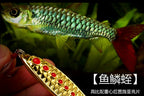 Metal Casting Spoon Lure, 3–20 g (0.1–0.7 oz) – product photo
