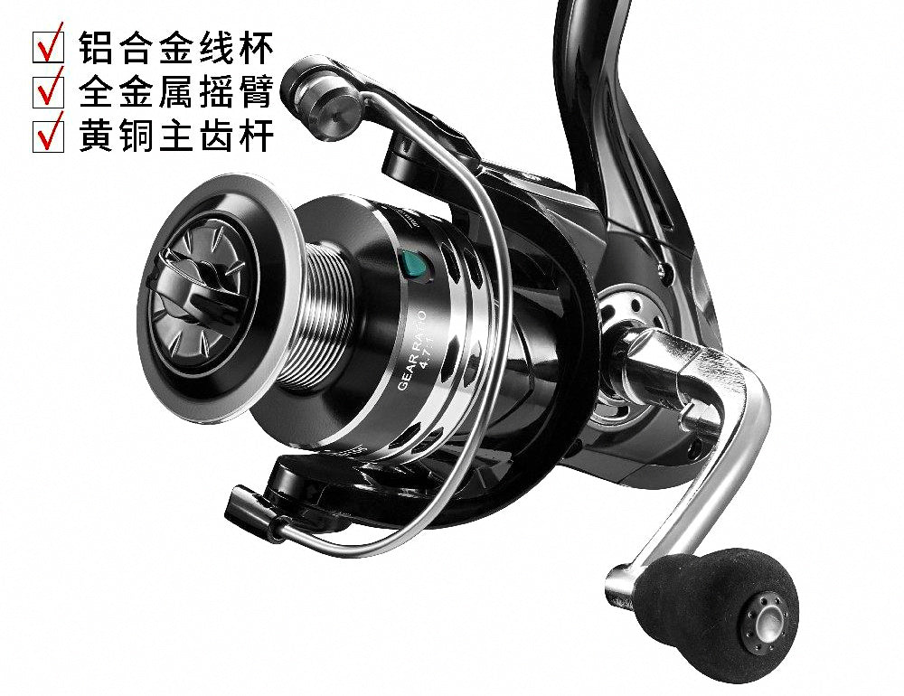 Metal Saltwater Fishing Reel, 2000–7000 Size, Aluminum Spool – product photo