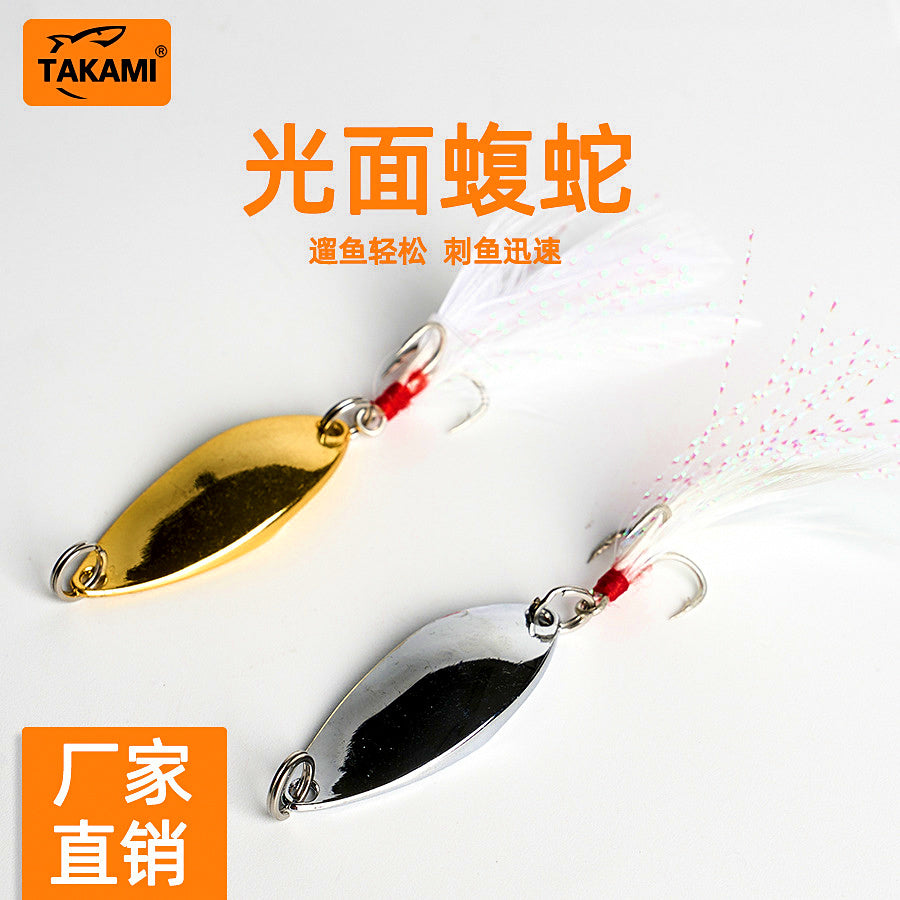 Smooth Casting Spoon with Feather Treble Hook, 5–20 g (0.18–0.71 oz) – product photo