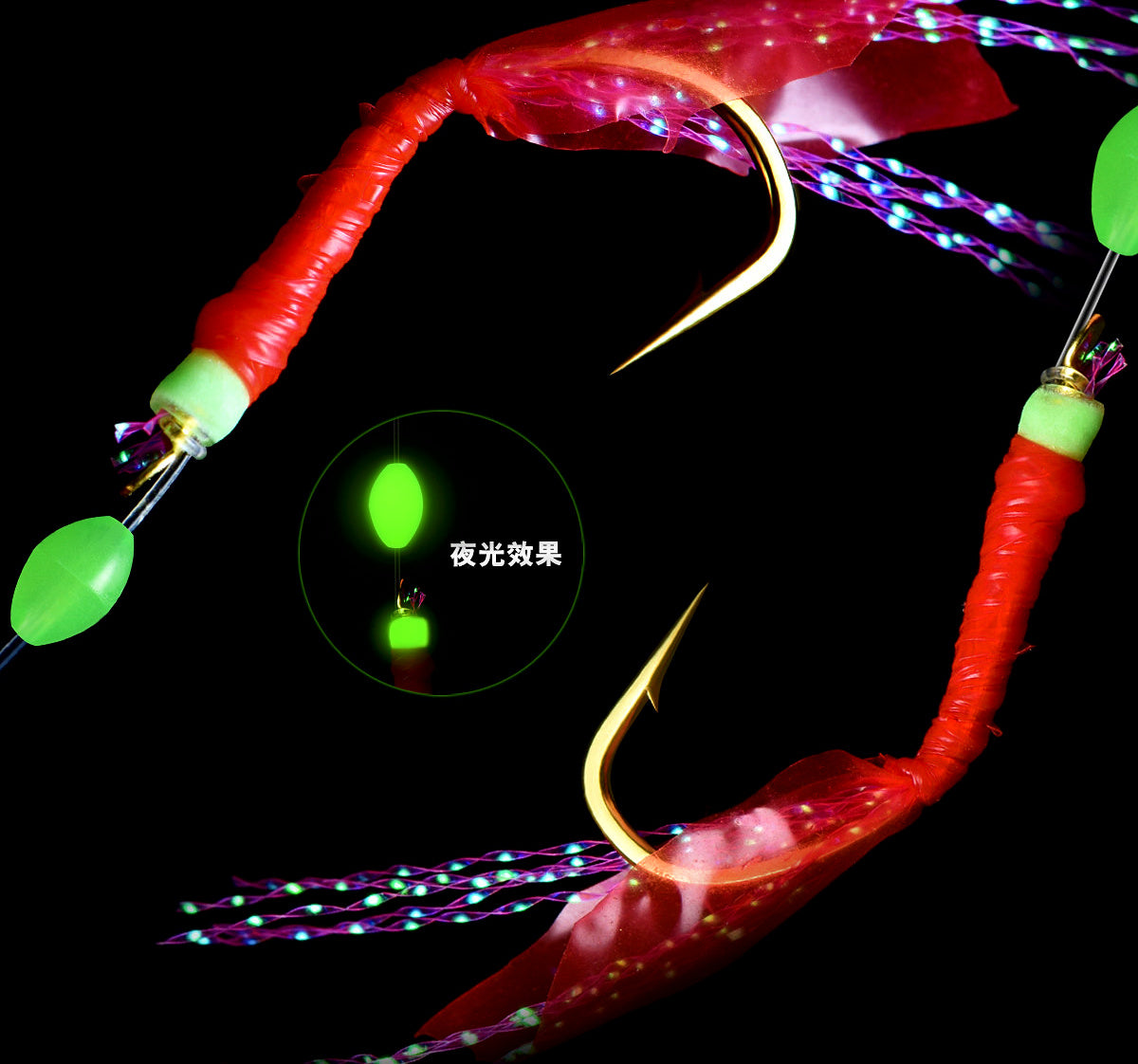 Red Fish Skin Sabiki Rig, 6, 8 or 10 Hooks – product photo
