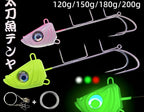 Glow Lead Head Jig Hook, 120–200 g (4.2–7.1 oz) – product photo