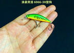 Sinking Minnow Lure, 5 cm (2 in), 6 g (0.21 oz) – product photo