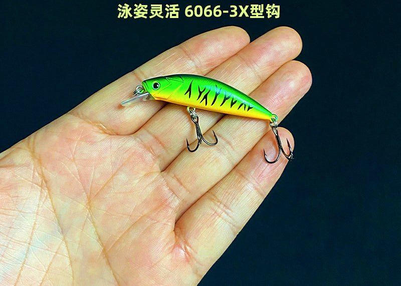 Sinking Minnow Lure, 5 cm (2 in), 6 g (0.21 oz) – product photo