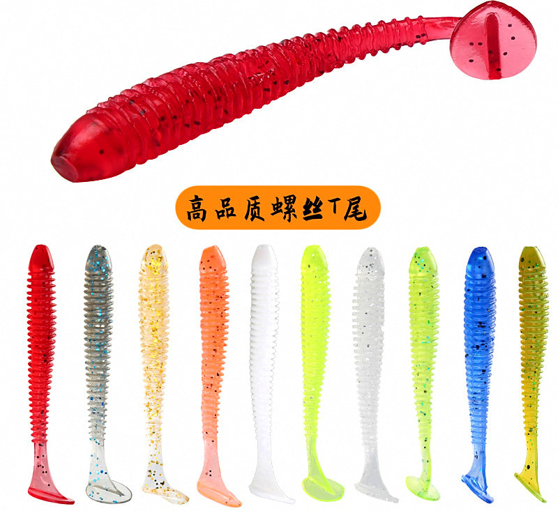 Screw T-Tail Soft Plastic Grub, 5–7.5 cm (2–3 in) – product photo
