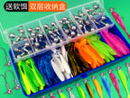 Jig Head & T-Tail Soft Bait Kit, 2–14 g (0.07–0.49 oz) – product photo