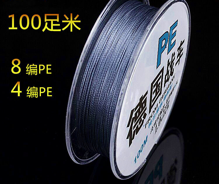 PE Braided Fishing Line, 4 & 8 Strand, 100 m (109 yd) – product photo
