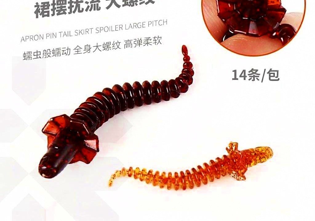Floating Pintail Soft Plastic Worm, 5–7.5 cm (2–3 in) – product photo