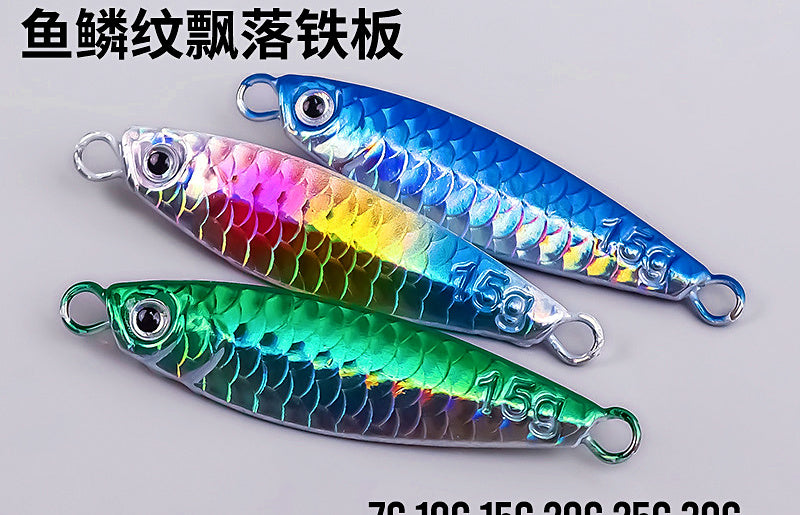 Metal Casting Jig, Fish-Scale Pattern, 7–30 g (0.25–1.06 oz) – product photo