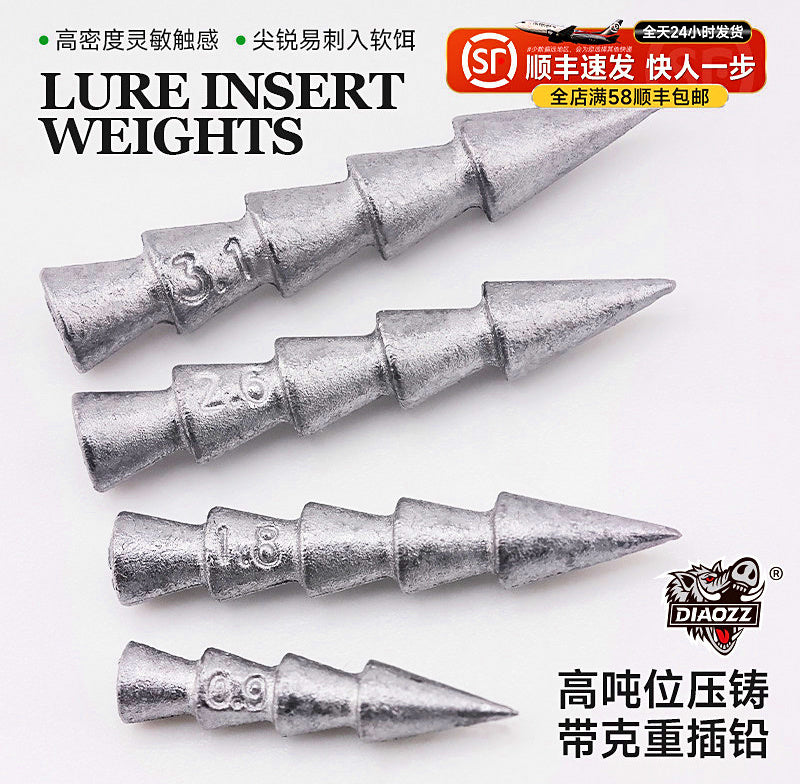 Alloy Neko Rig Insert Weights, 0.014–0.109 oz (0.4–3.1 g) – product photo
