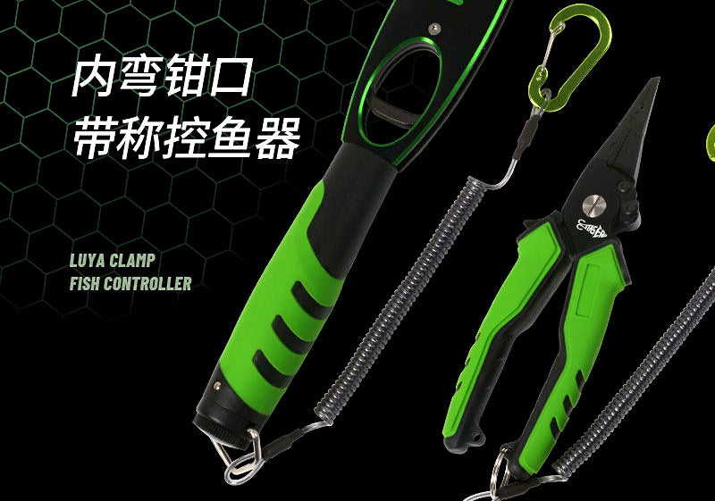 Fishing Pliers & Fish Grip Set with Scale, Green – product photo