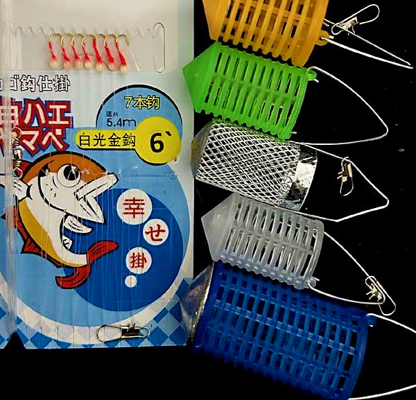 7-Hook Pre-Tied Bait Rig, White Dot Red Hooks, 10 Pack – product photo