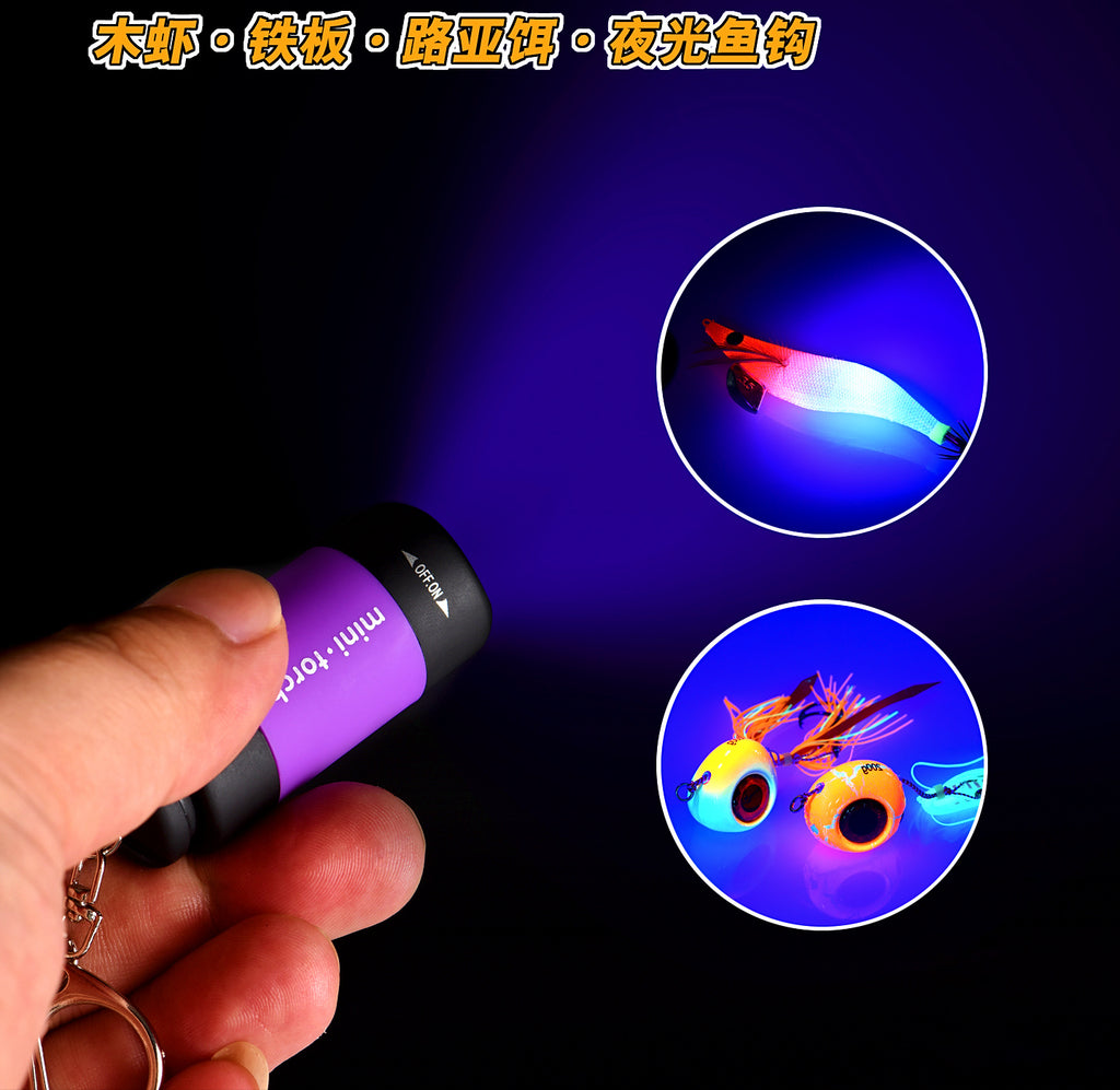 Mini UV Flashlight for Charging Glow Lures and Jigs – product photo