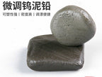 Tungsten Putty Weight, 0.53–0.63 oz (15–18 g) – product photo