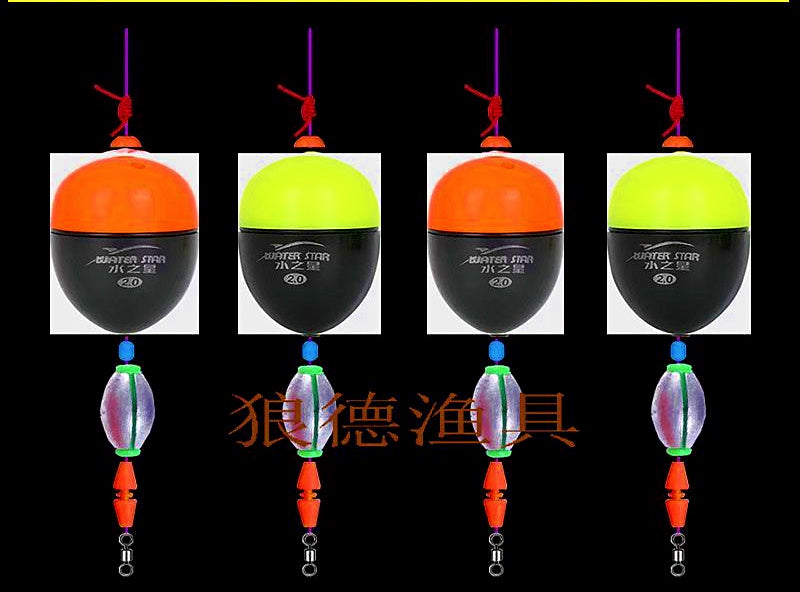 Plastic Float Rig Set, Red or Green, 1.87–15 g (0.07–0.53 oz) – product photo