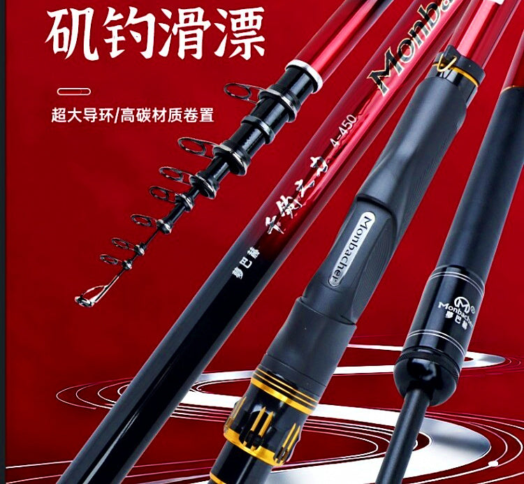 Telescopic Carbon Float Rod, 3.6–4.5 m (11.8–14.8 ft) – product photo