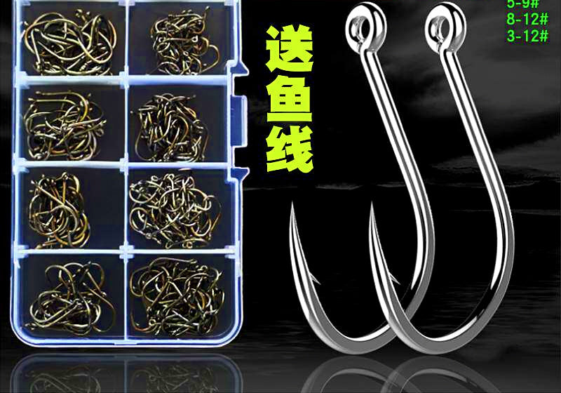 Iseama Eyed Barbed Hook Assortment, Sizes 3–12 – product photo