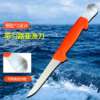 Stainless Steel Fillet & Boning Knife, 13 cm (5 in) Blade – product photo