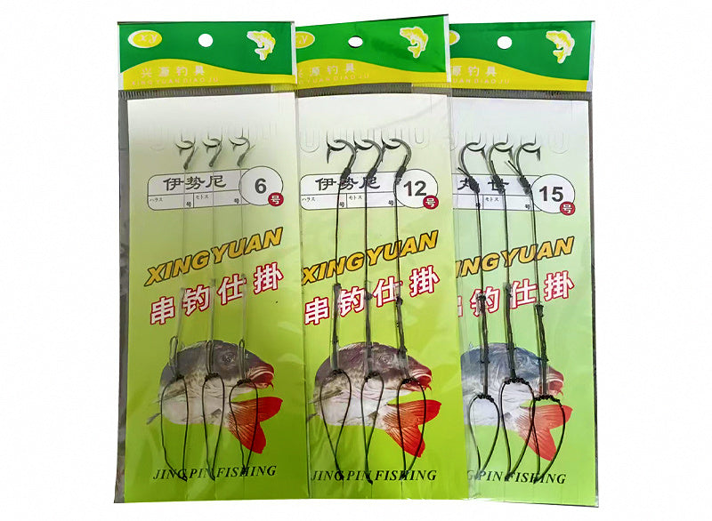 3-Hook Bait Rig, Iseni & Maruseisa Barbed Hooks, Sizes 3-19 – product photo