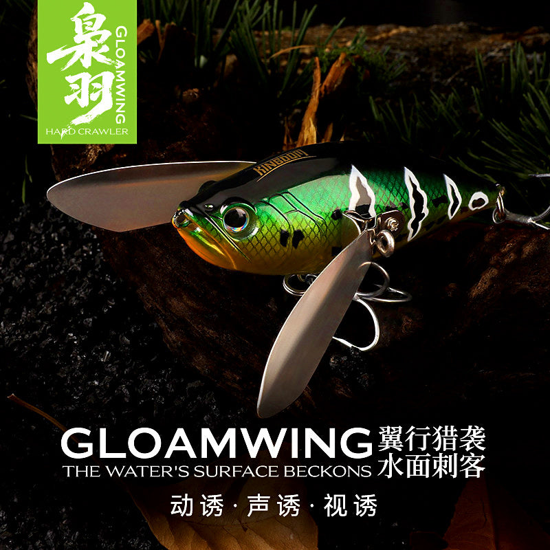 Sinking Swimbait Lure, 45 mm (8 g) & 85 mm (30 g) – product photo