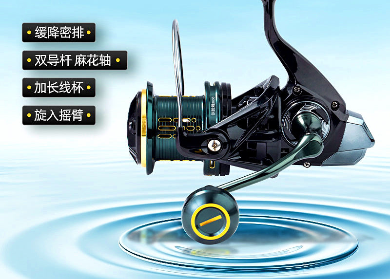 All-Metal Surf Casting Spinning Reel, 4.8:1, 12 Bearings – product photo