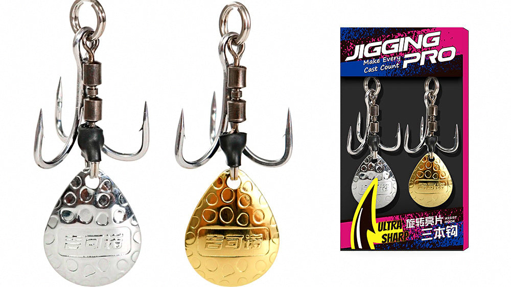 Spinner Blade Treble Hook, Rust-Resistant, 2 per Box – product photo