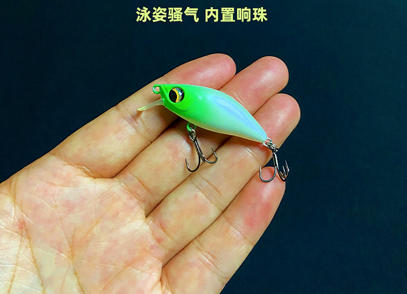 Micro Sinking Minnow Lure with Rattle, 4.2 g (0.15 oz) – product photo