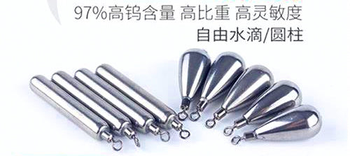Sliding Sinker Weights, Teardrop & Cylinder, 0.05–0.49 oz – product photo