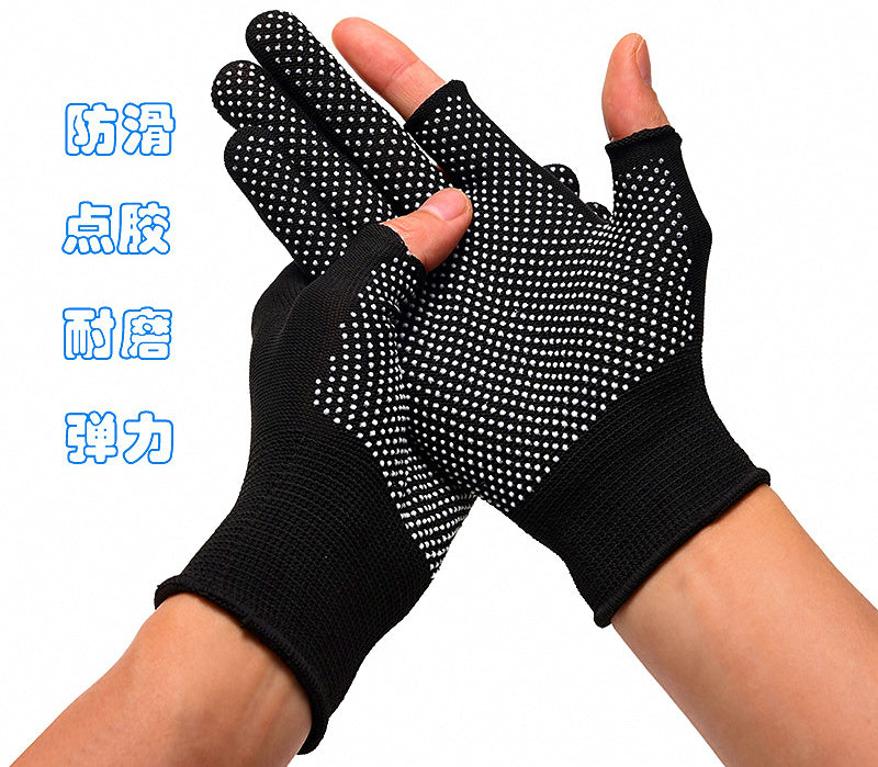 Sun Protection Fishing Gloves, Grip Dots, Fingerless Options – product photo