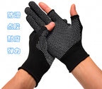 Sun Protection Fishing Gloves, Grip Dots, Fingerless Options – product photo
