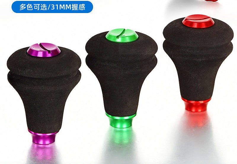 Oversized EVA Reel Handle Knob for Round Baitcasting Reels – product photo
