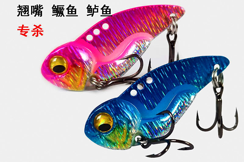 Metal VIB Blade Bait, 5–20 g (0.18–0.71 oz) – product photo