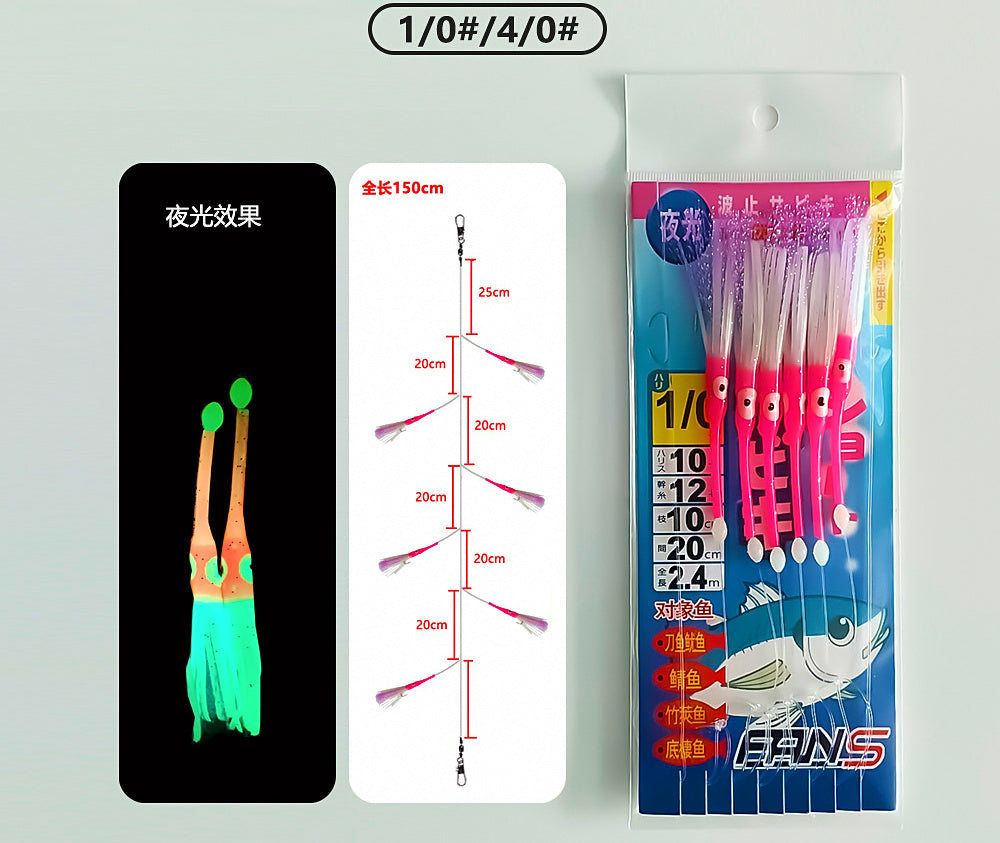 Glow Squid Jig Rig, 6-Hook Cascade, Sizes 1/0 & 4/0 – product photo