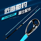 Carbon Boat Rod, 2-Piece Soft Action, 1.8–2.7 m (6–9 ft) – product photo