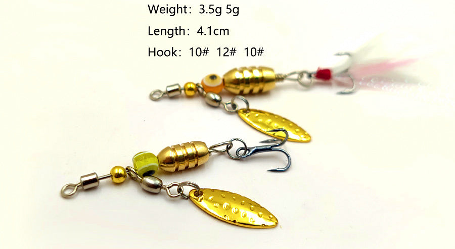 Micro Casting Spoon, 3.5 g (0.12 oz) & 5 g (0.18 oz) – product photo