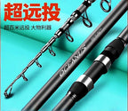 Carbon Surf Casting Rod, 4-Piece, 2.1–5.4 m (6.9–17.7 ft) – product photo