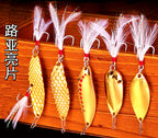 Zinc Alloy Spoon Lure, 5–20 g (0.18–0.71 oz) – product photo