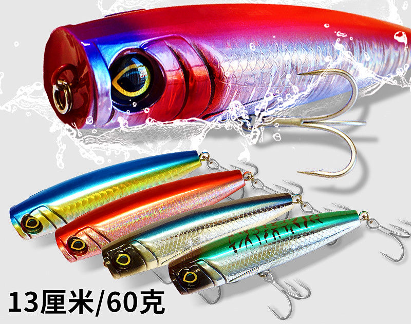 Saltwater Popper Topwater Lure, 60 g (2.1 oz), 13 cm (5.1 in) – product photo