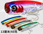 Saltwater Popper Topwater Lure, 60 g (2.1 oz), 13 cm (5.1 in) – product photo