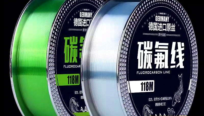 Soft Nylon Monofilament Fishing Line, 118 m (129 yd) – product photo