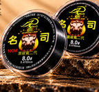 Black Nylon Fishing Line, Main Line / Leader, 50 or 100 m – product photo
