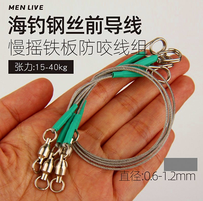 Stainless Steel Wire Leader, 25 cm (9.8 in), 15-40 kg Test – product photo