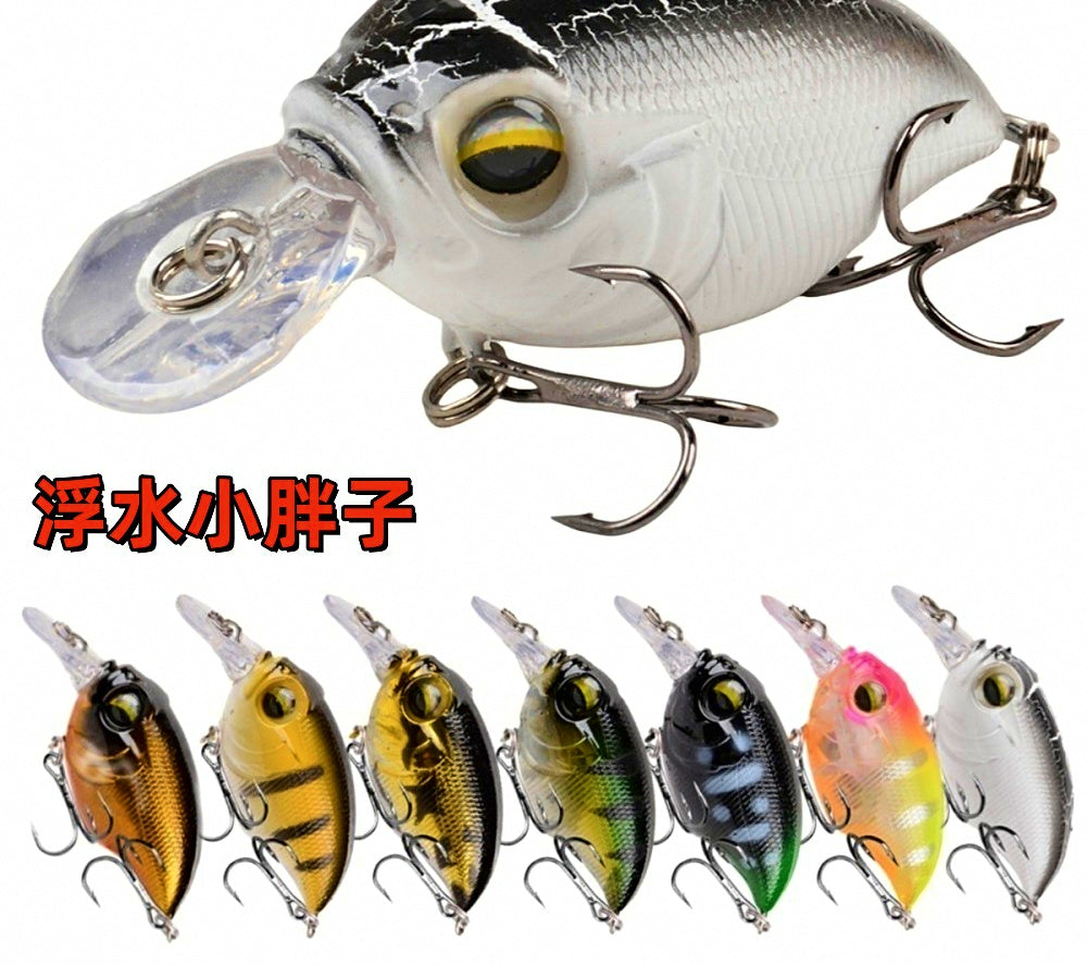 Floating Minnow Lure, 8.5 g (0.3 oz) Hard Bait – product photo