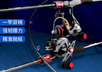 Carbon Dual-Tip Lure Rod, 2-Piece, 1.68–2.7 m (5'6"–8'10") – product photo