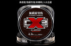 Fluorocarbon Leader Line, Clear, 50 m (55 yd) Spool – product photo