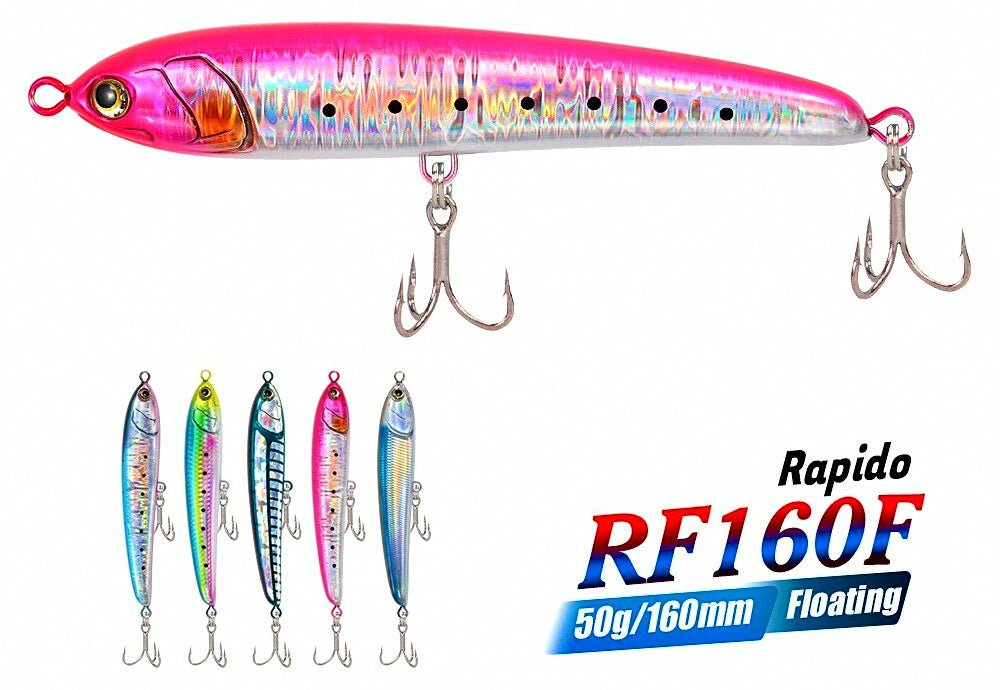 Floating Pencil Topwater Lure, 16 cm, 50 g (1.8 oz) – product photo
