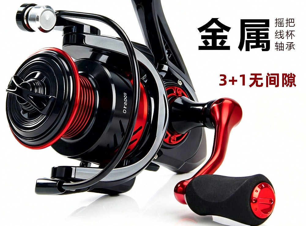 Metal Spool Spinning Reel, Double Handle, DY Series – product photo