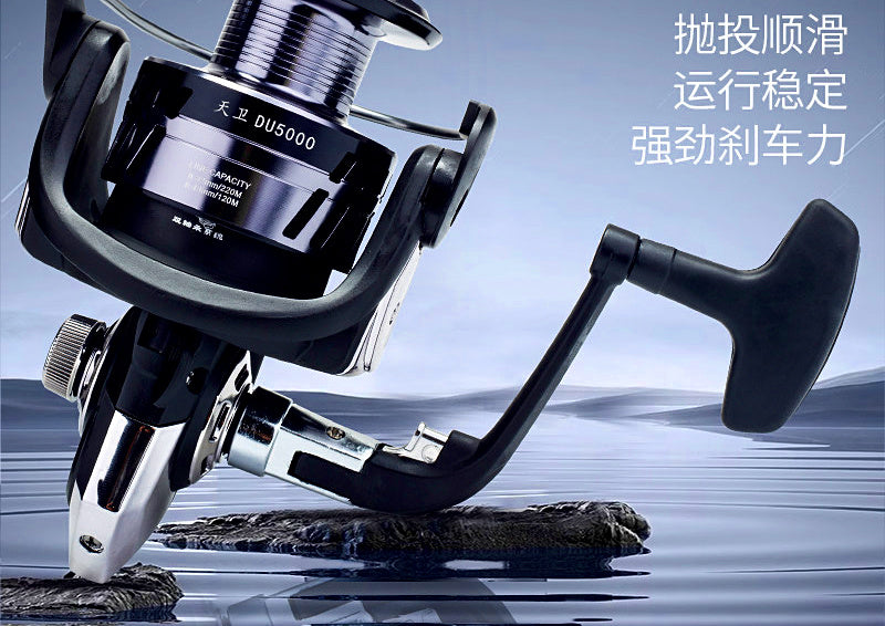 DU1000 Spinning Reel, Shallow Metal Spool, 7 Bearings – product photo