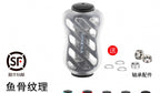 Baitcasting Reel Handle Knob, Spider Jelly Style, 5.2 g (0.18 oz) – product photo