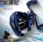 DC Brake Round Baitcasting Reel, 7.8:1, 12 Bearings – product photo